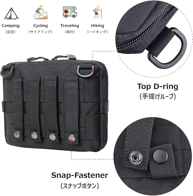 Azarxis Equipment Multi-Purpose Tactical EDC Admin MOLLE Pouch Utility Tools Bag Organizer Military Waist Belt Modular Attachment