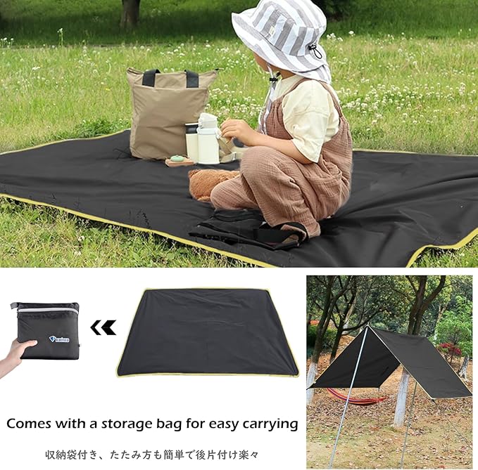 TRIWONDER Hammock Rain Fly Waterproof Tarp Camping Tent Footprint Ground Cloth Backpacking Tarp Camp Shelter Sunshade Mat for Outdoor Hiking Beach Picnic