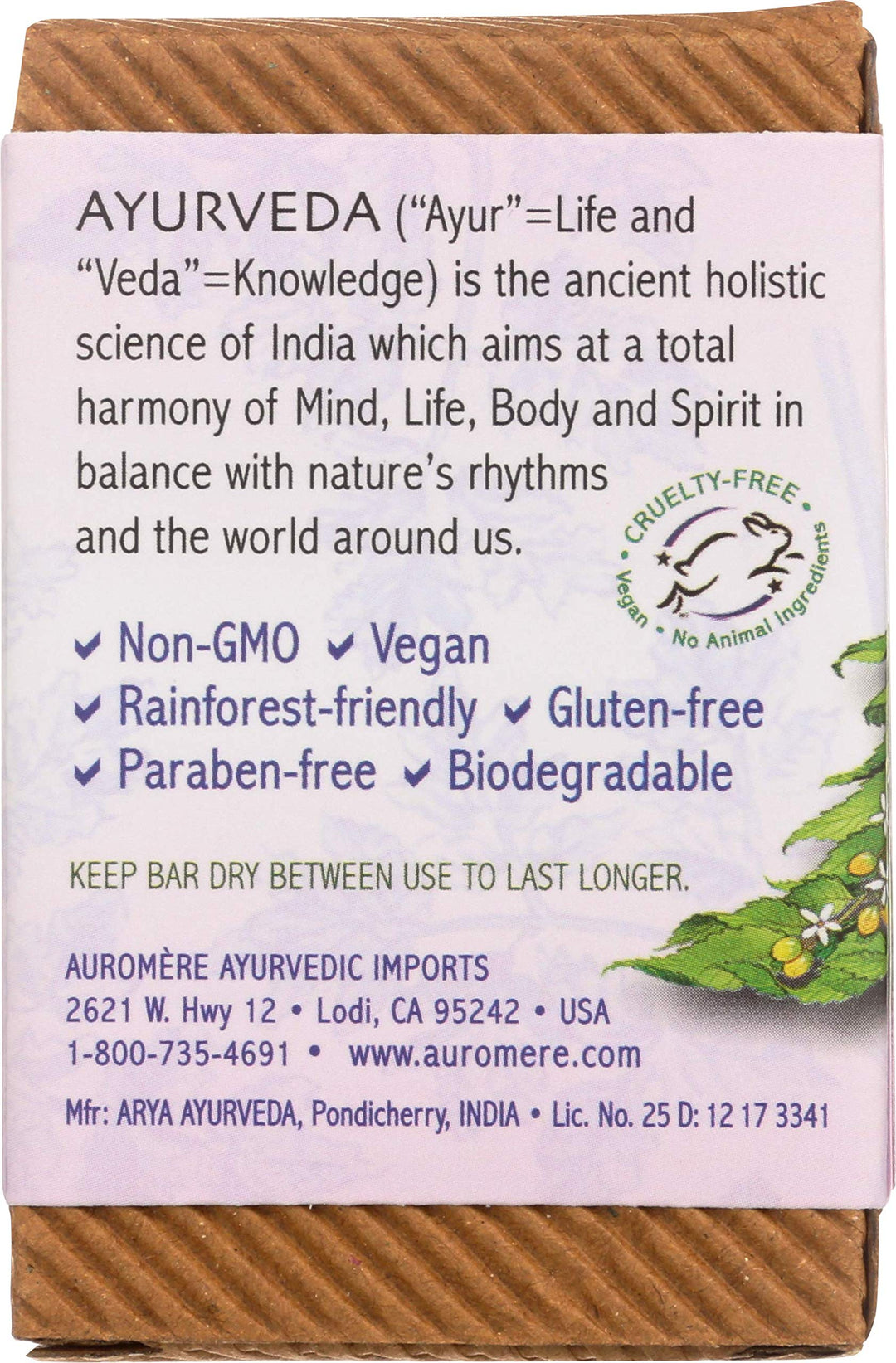 Auromere Ayurvedic Bar Soap, Himalayan Rose - Eco Friendly, Handmade, Vegan, Cruelty Free, Natural, Non GMO (2.75 oz), 1 pack