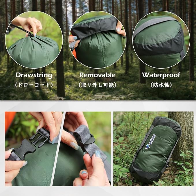 TRIWONDER Compression Sack Nylon Compression Stuff Sack Compression Stuff Sack Sleeping Bag Stuff Sack Ditty Bags with Dust Flap for Backpacking, Hiking, Camping, Traveling