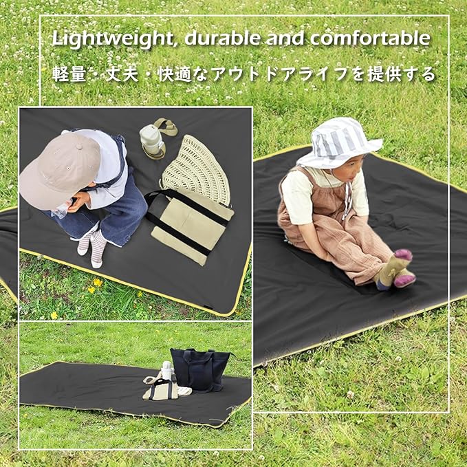 TRIWONDER Hammock Rain Fly Waterproof Tarp Camping Tent Footprint Ground Cloth Backpacking Tarp Camp Shelter Sunshade Mat for Outdoor Hiking Beach Picnic