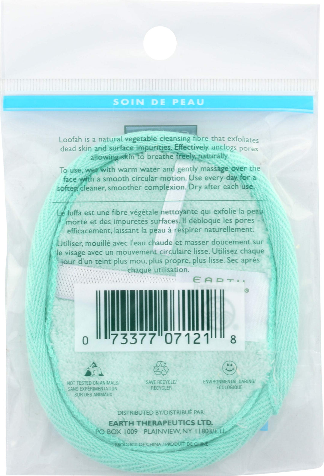 Earth Therapeutics, Facial Care Loofah Complex Pad, 1 Each