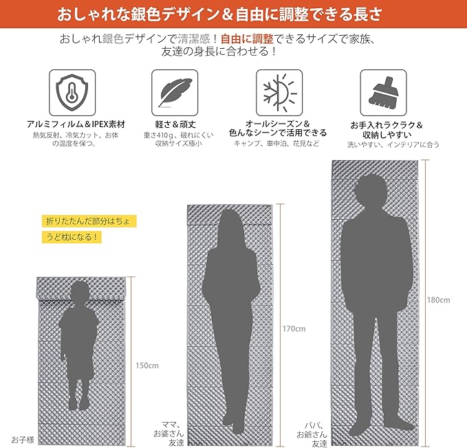 REDCAMP Foldable Foam Camping Pads for Sleeping, Waterproof Closed Cell Foam Camping Sleeping Pad - Ultra-Lightweight for Hiking & Backpacking, R-2.1 Insulated, Royal Blue/Grey/Green/Brown/Khaki