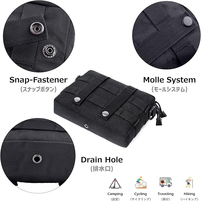 Azarxis Equipment Multi-Purpose Tactical EDC Admin MOLLE Pouch Utility Tools Bag Organizer Military Waist Belt Modular Attachment