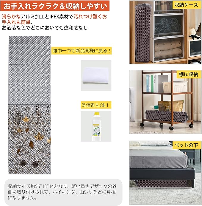 REDCAMP Foldable Foam Camping Pads for Sleeping, Waterproof Closed Cell Foam Camping Sleeping Pad - Ultra-Lightweight for Hiking & Backpacking, R-2.1 Insulated, Royal Blue/Grey/Green/Brown/Khaki