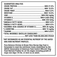 Pure's Balance Chicken & Brown Rice Recipe Dry Dog Food, 30 lbs