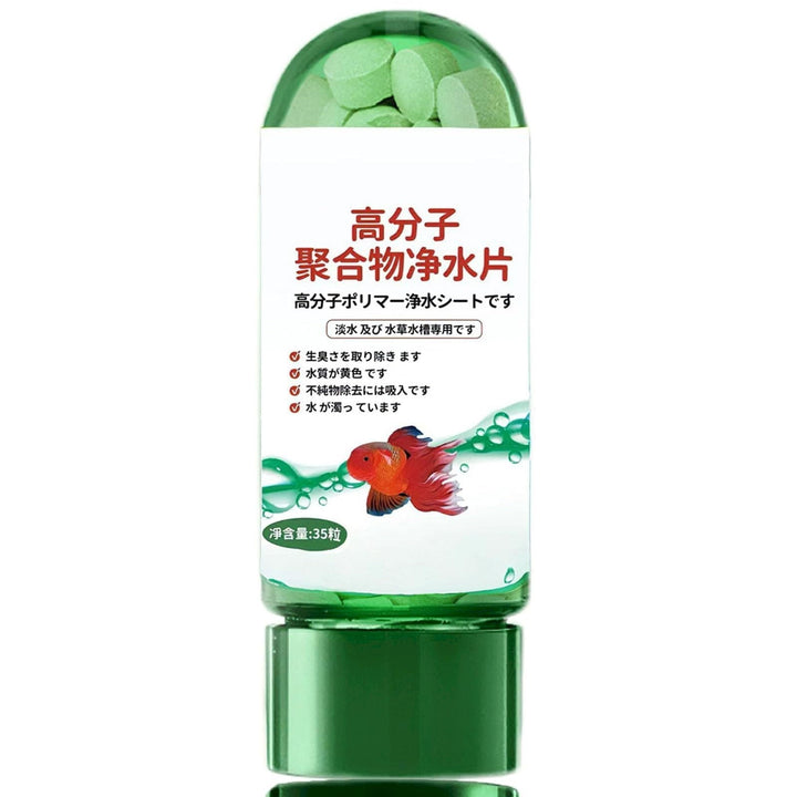 Aquarium Water Clarifier Tablets, Fast-Dissolving Polymer Formula for Fish Tanks & Ponds, 30 Tablets to Eliminate Cloudiness & Algae Bloom
