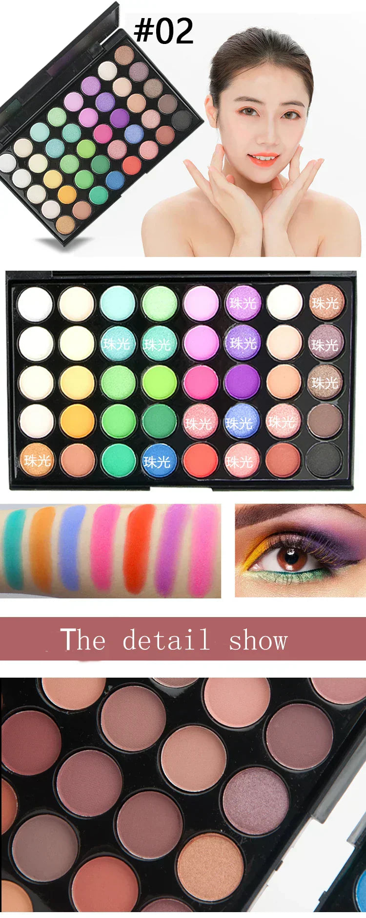 40-Color Earth Tone Eyeshadow