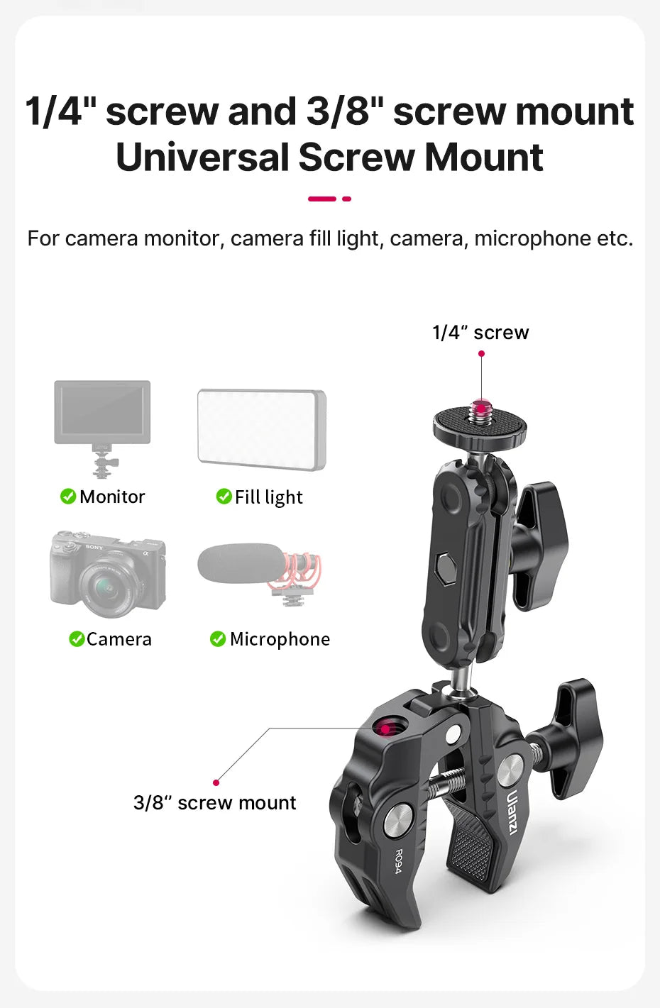 Ulanzi R094 Super Clamp Extend 1/4 3/8Thread for Magic Arm LED Fill Light Microphone Universal Ball HeadClamp LoadMax1.5kg