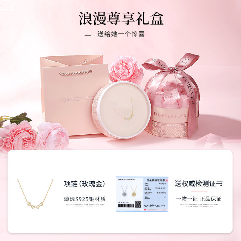 Four-Leaf Clover Foldable Sterling Silver Clavicle Chain Chinese Valentine's Day Gift