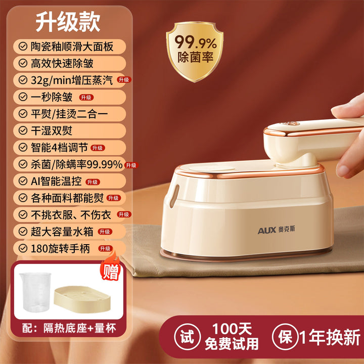 Ox Handheld Garment Steamer Pressing Machines For Home Small Steam and Dry Iron Portable Folding Ironing Clothes Handy Gadget