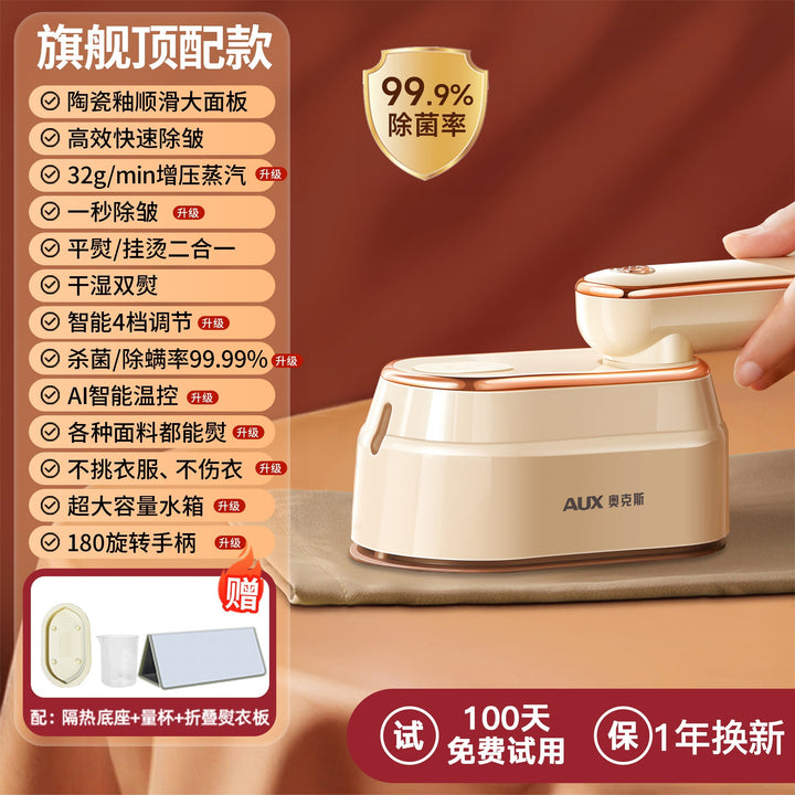 Ox Handheld Garment Steamer Pressing Machines For Home Small Steam and Dry Iron Portable Folding Ironing Clothes Handy Gadget