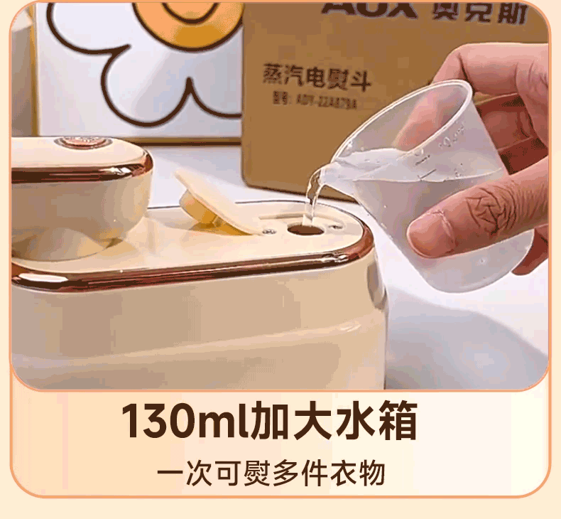 Ox Handheld Pressing Machines Iron For Home Small Hanging Ironing Machine Steam Ironing Clothes Fantastic Product Portable Iron Electric