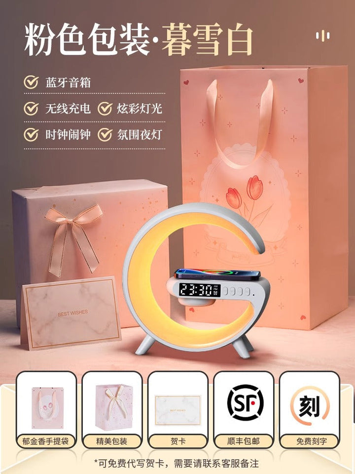 For Home Multi-Function Surrounding Atmosphere Small Night Light Wireless