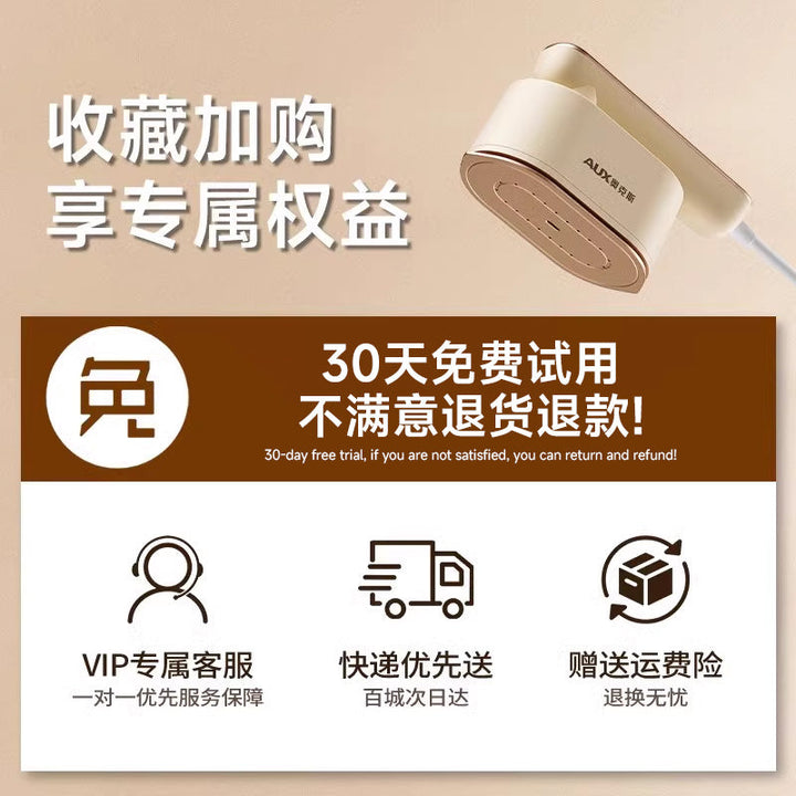 Ox Handheld Garment Steamer 2025 New Arrival Portable Pressing Machines For Home Small Steam Iron Dormitory Fantastic
