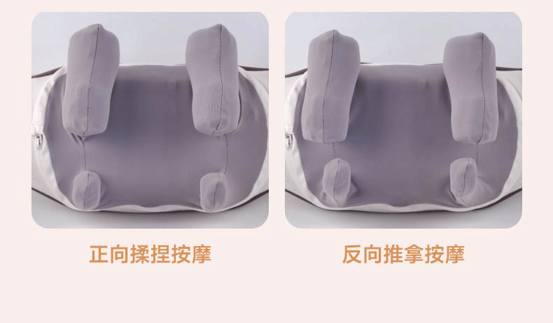 Mini Shoulder and Neck Massage Instrument Trapezoid Muscle Waist Back Neck Waist Back Neck Shoulder Neck Massager Acupuncture Massage