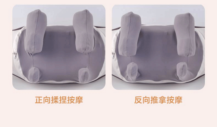 Mini Shoulder and Neck Massage Instrument Trapezoid Muscle Waist Back Neck Waist Back Neck Shoulder Neck Massager Acupuncture Massage