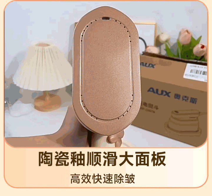 Ox Pressing Machines For Home Small Handheld Garment Steamer Steam and Dry Iron Ironing Clothes Fantastic Product Portable Iron