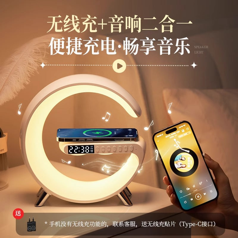 Bluetooth Audio Small Night Lamp Wireless Charger Bedroom Bedside Sleeping Atmosphere Fancy Birthday Gift for Girls Christmas