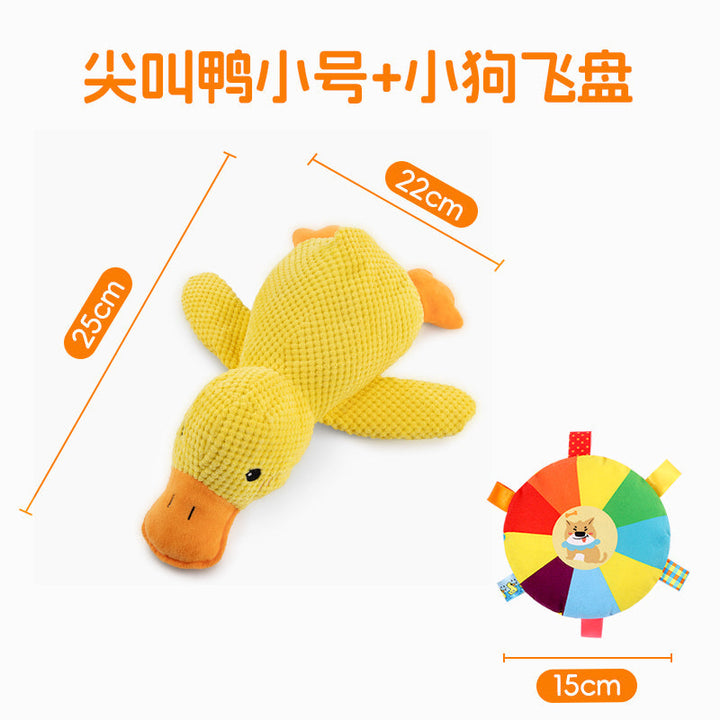 Relieving Boredom Handy Gadget Big Dog Self-Hi Vocalization Bite-Resistant Toy