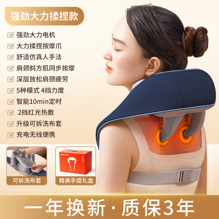 Ox Neck Massager Genuine Goods Back Waist Shoulder Spine Neck Kneading Handy Gadget Trapezius Massage Instrument