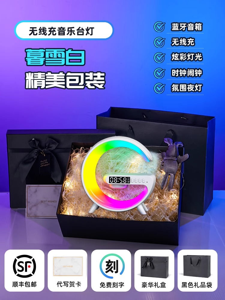 For Home Multi-Function Surrounding Atmosphere Small Night Light Wireless