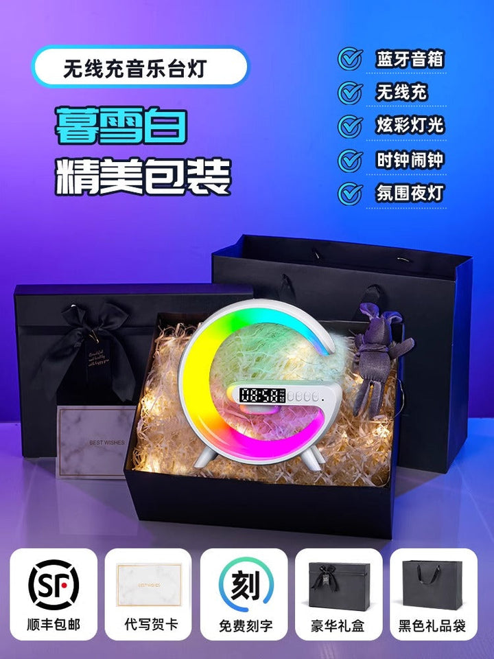 For Home Multi-Function Surrounding Atmosphere Small Night Light Wireless
