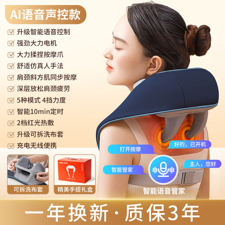 Ox Neck Massager Genuine Goods Back Waist Shoulder Spine Neck Kneading Handy Gadget Trapezius Massage Instrument