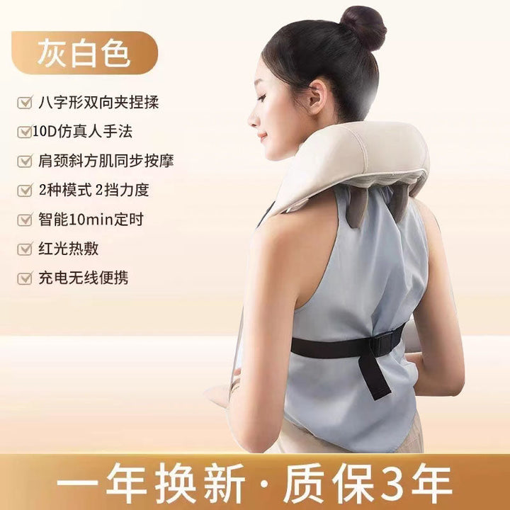 Ox Waist and Back Trapezoid Muscle Dredge Neck Massager