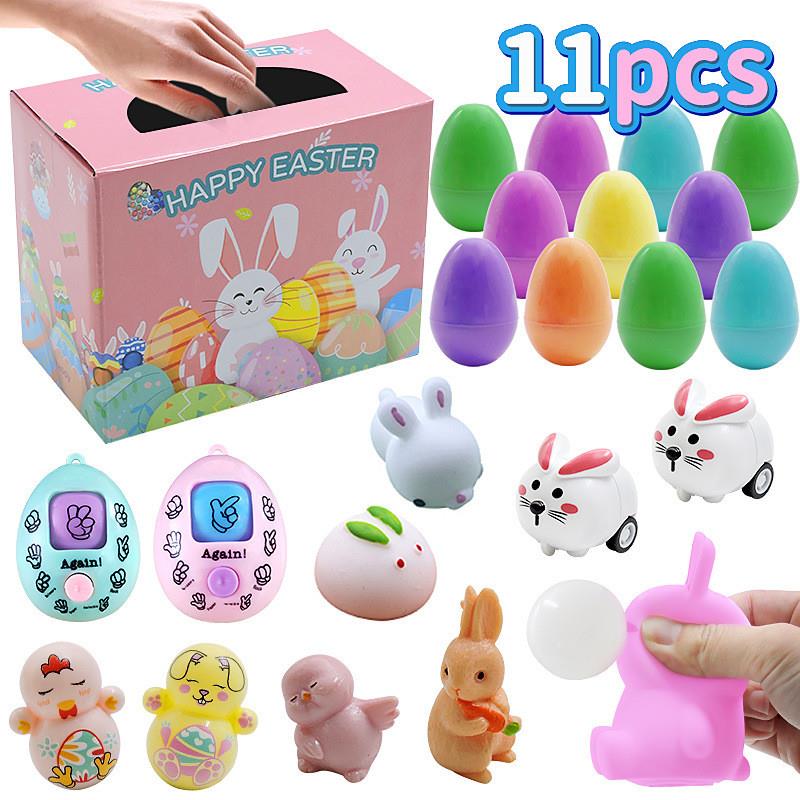 Children's Day Easter Egg Kids Building Blocks Blind Box Cartoon Rabbit Decompression Color Film Puzzle Egg Engineering Car Toys