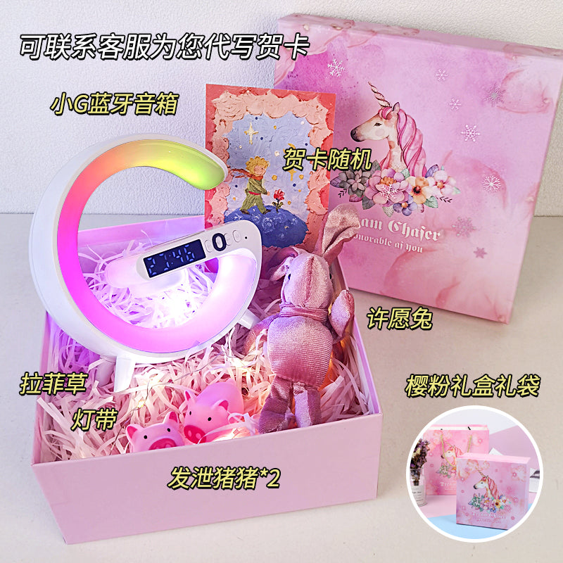 Wireless Charging Atmosphere Speaker Girl Fancy Night Light