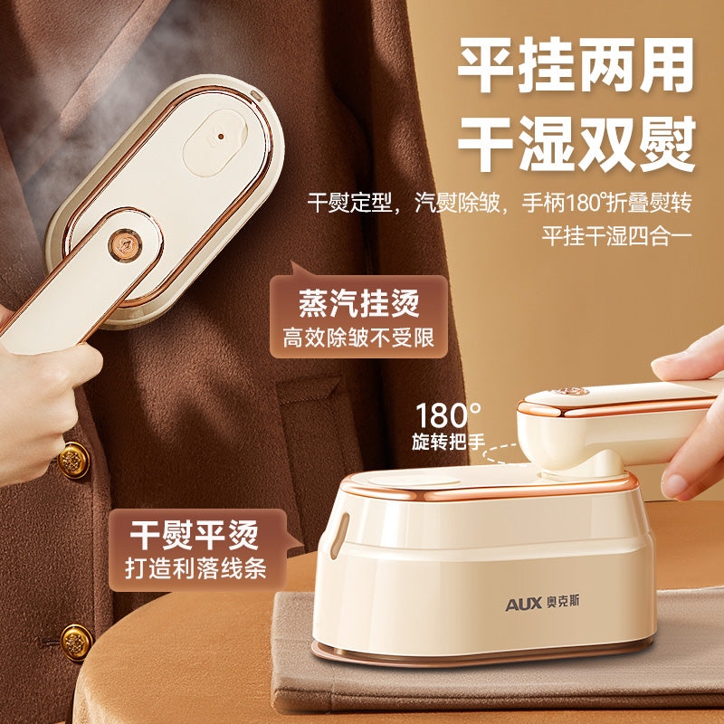 Ox Handheld Pressing Machines Iron For Home Small Hanging Ironing Machine Steam Ironing Clothes Fantastic Product Portable Iron Electric