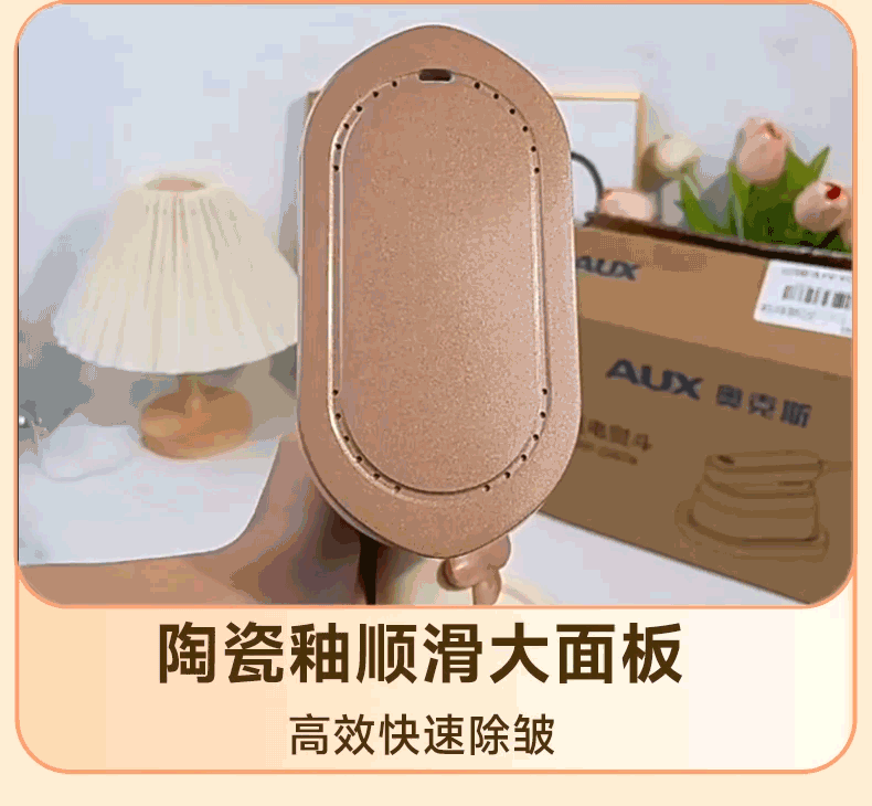 Ox Handheld Pressing Machines Iron For Home Small Hanging Ironing Machine Steam Ironing Clothes Fantastic Product Portable Iron Electric