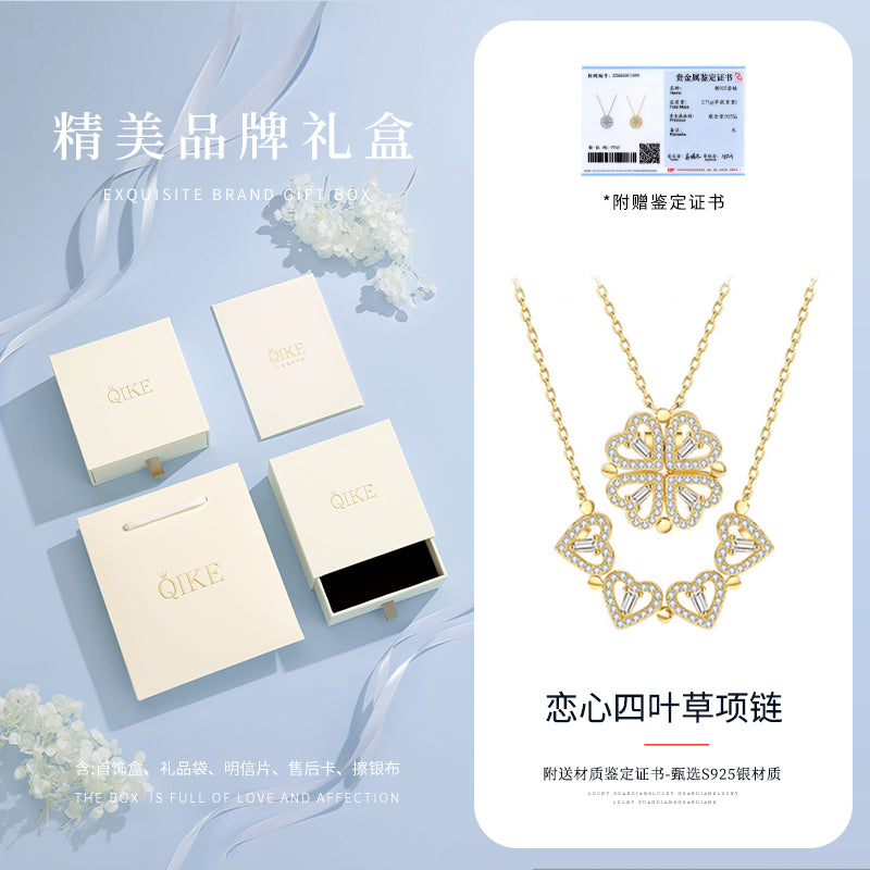 Valentine's Day Sterling Silver Necklace Girl Pendant Clover