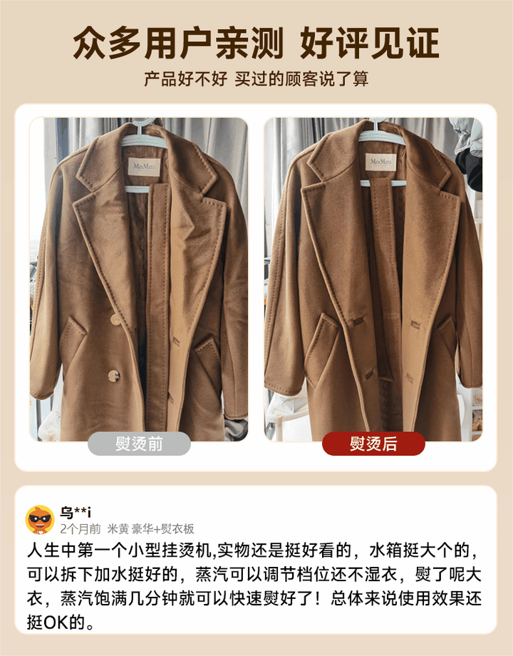 Ox Handheld Pressing Machines Iron For Home Small Hanging Ironing Machine Steam Ironing Clothes Fantastic Product Portable Iron Electric