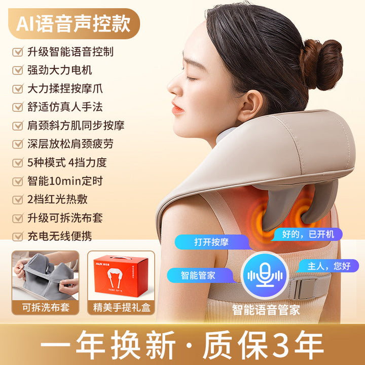 Ox Neck Massager Genuine Goods Back Waist Shoulder Spine Neck Kneading Handy Gadget Trapezius Massage Instrument