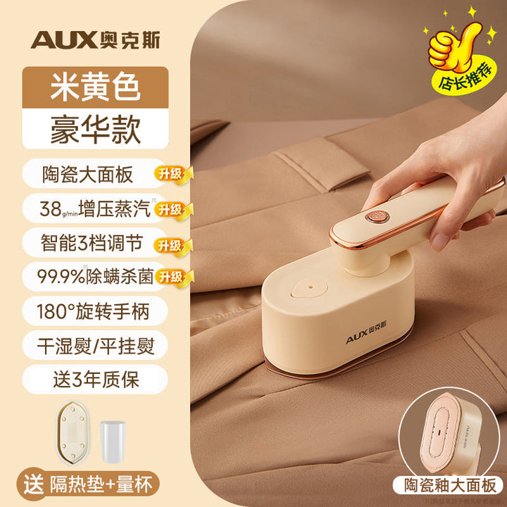 Ox Handheld Garment Steamer 2025 New Arrival Portable Pressing Machines For Home Small Steam Iron Dormitory Fantastic