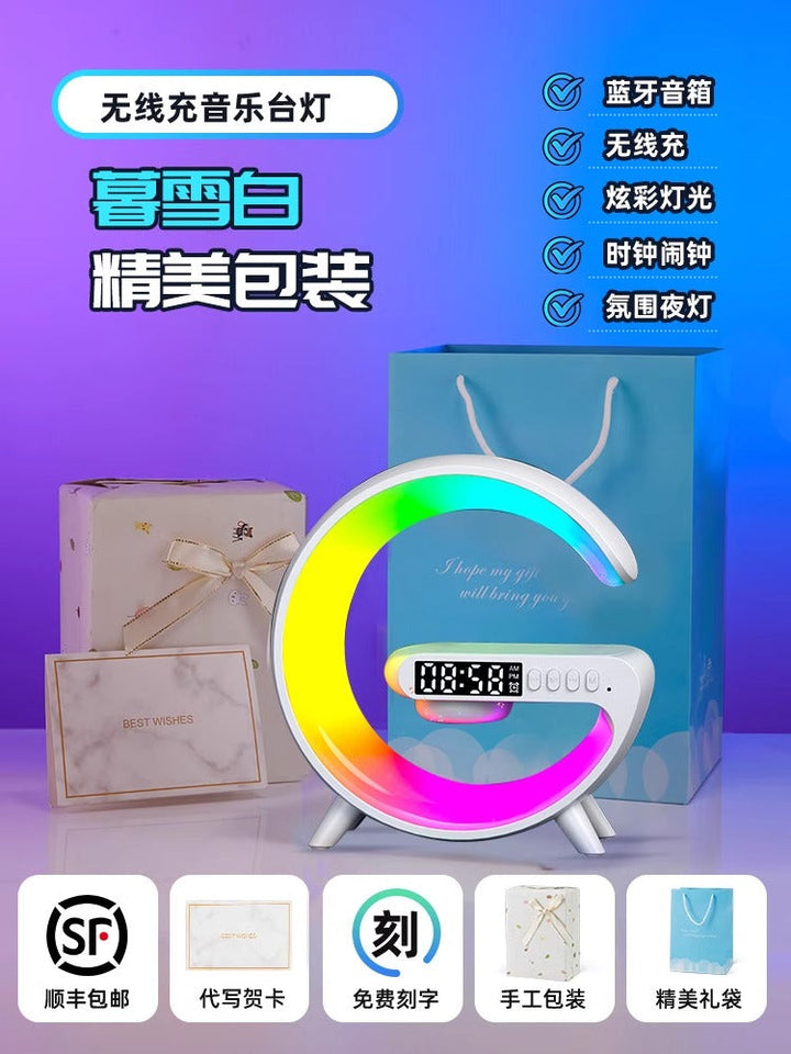 For Home Multi-Function Surrounding Atmosphere Small Night Light Wireless
