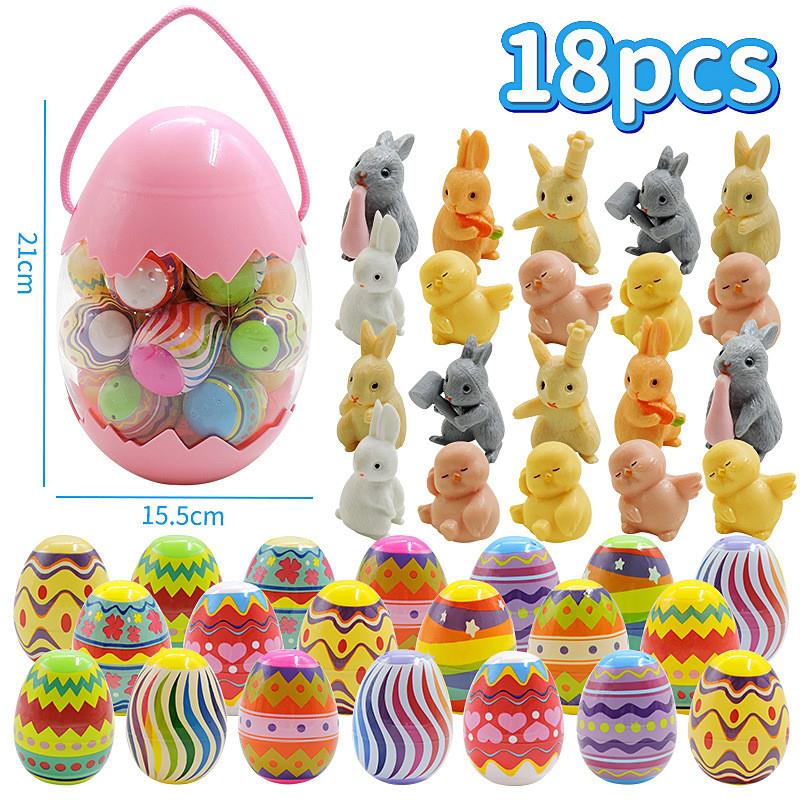 Children's Day Easter Egg Kids Building Blocks Blind Box Cartoon Rabbit Decompression Color Film Puzzle Egg Engineering Car Toys