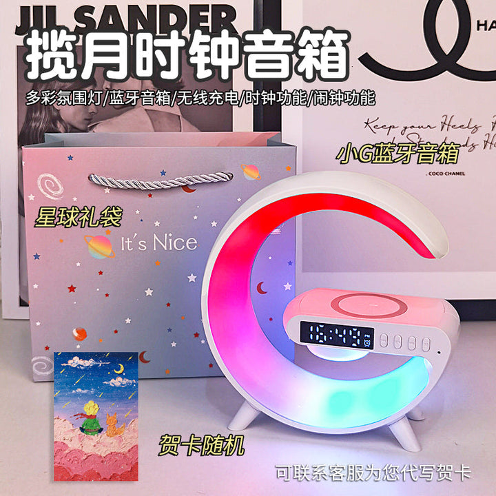 Wireless Charging Atmosphere Speaker Girl Fancy Night Light