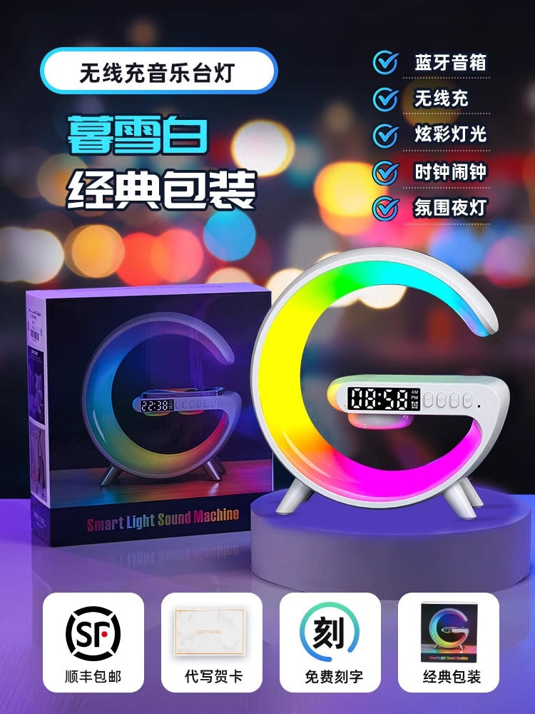 For Home Multi-Function Surrounding Atmosphere Small Night Light Wireless