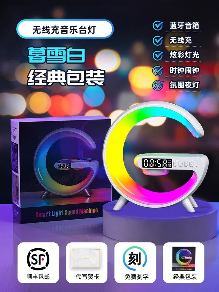 For Home Multi-Function Surrounding Atmosphere Small Night Light Wireless