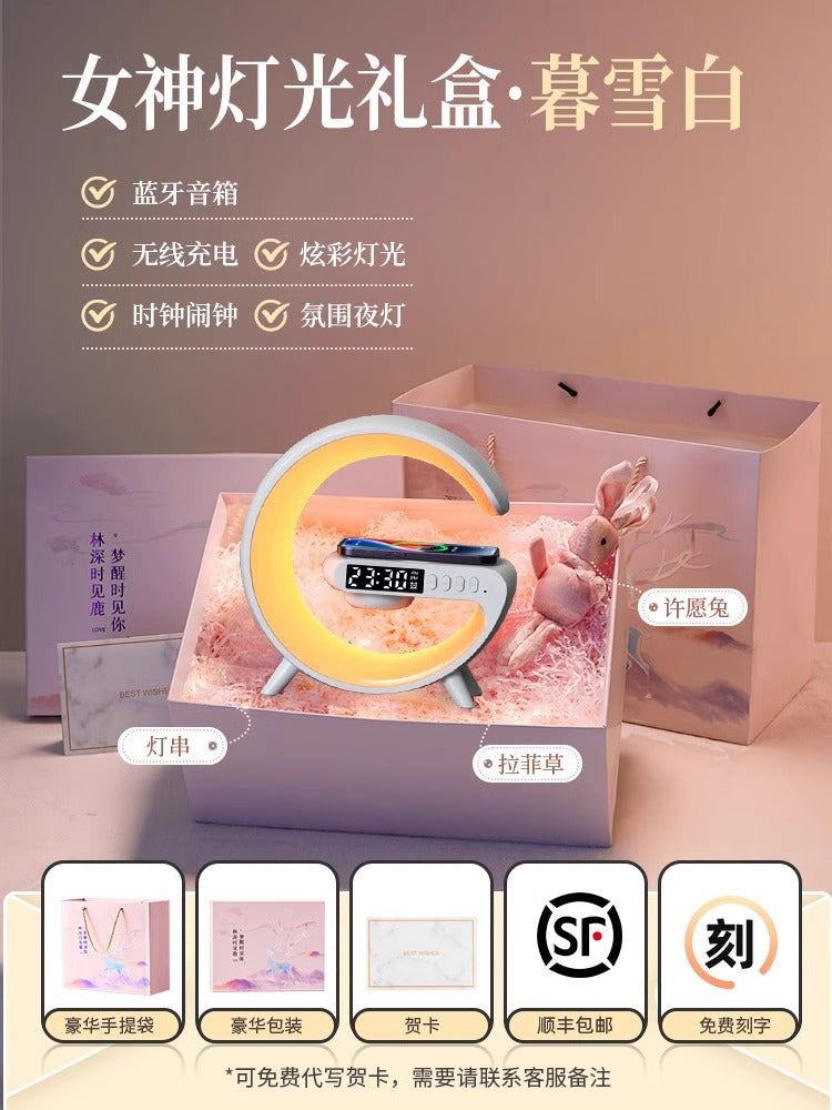 For Home Multi-Function Surrounding Atmosphere Small Night Light Wireless