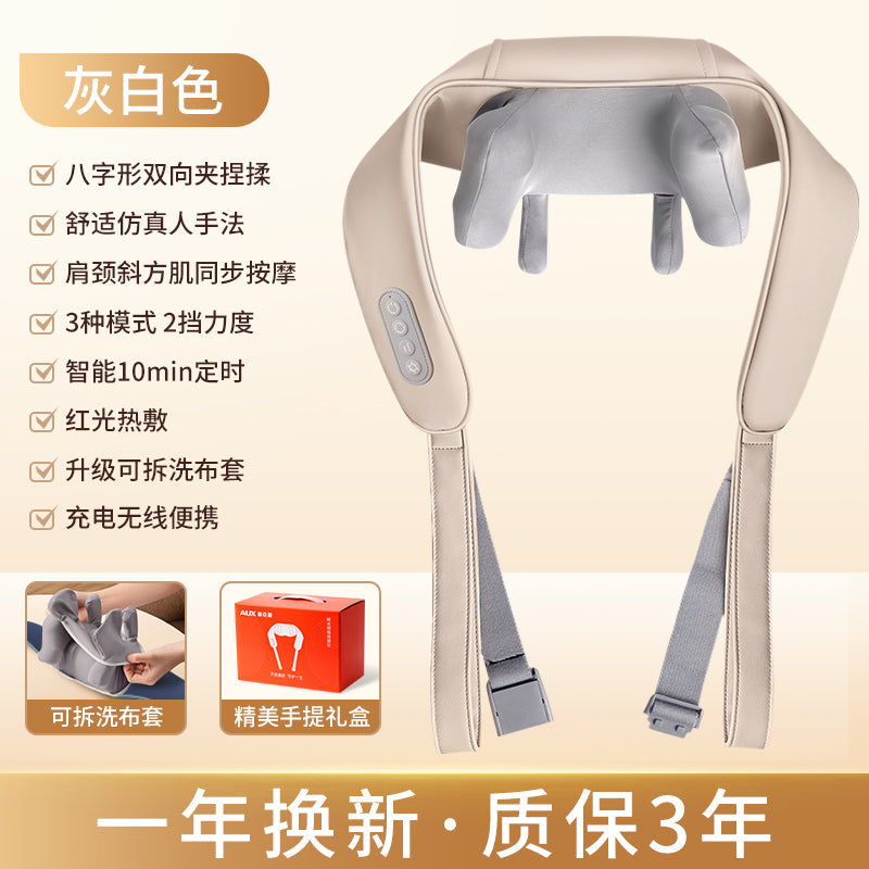 Ox Neck Massager Genuine Goods Back Waist Shoulder Spine Neck Kneading Handy Gadget Trapezius Massage Instrument