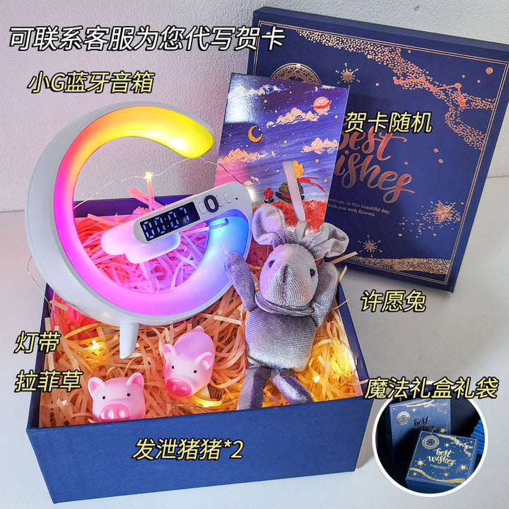 Wireless Charging Atmosphere Speaker Girl Fancy Night Light