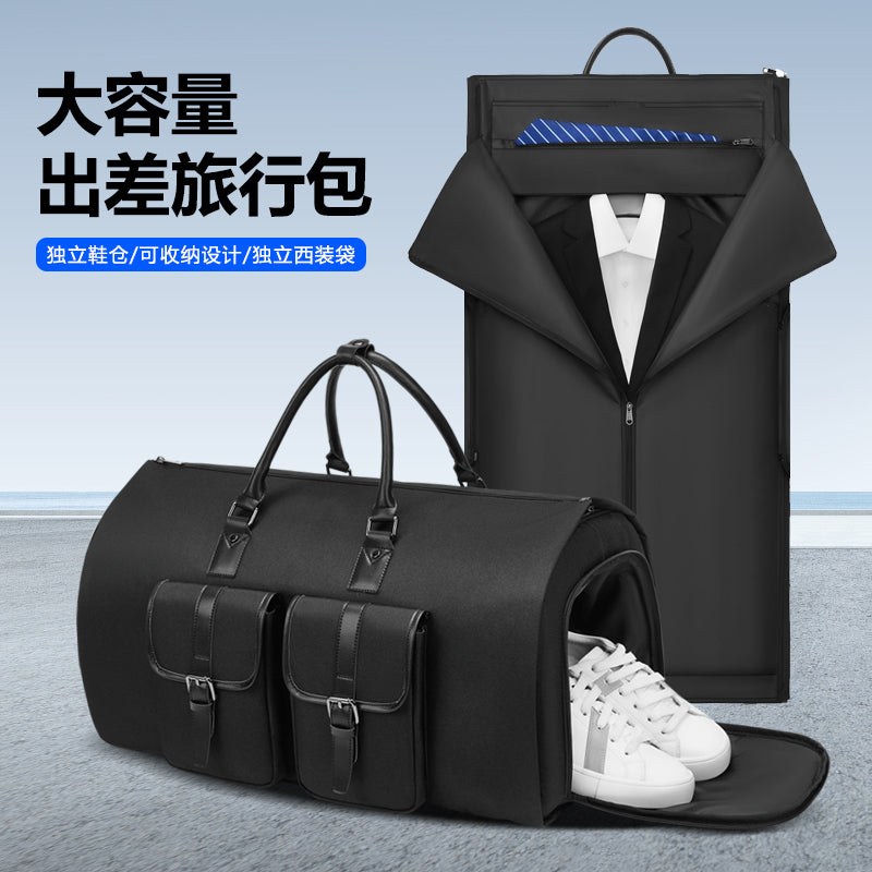 Travel Men Foldable and Portable Short Boarding Suit Bag