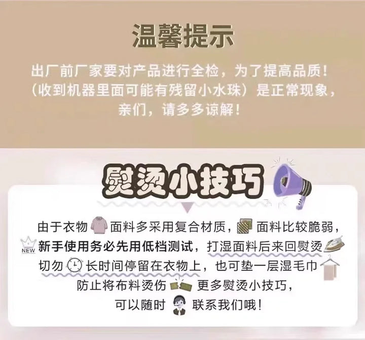 ZC Handheld Garment Steamer Pressing Machines Household Small Steam Iron Ironing Clothes Fantastic Product Portable