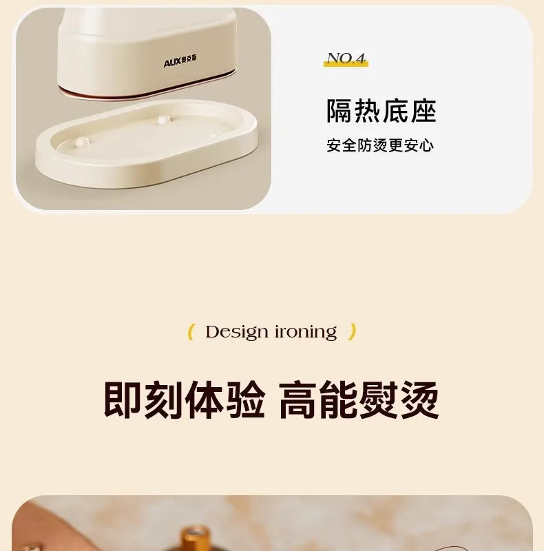 ZC Handheld Garment Steamer Pressing Machines Household Small Steam Iron Ironing Clothes Fantastic Product Portable