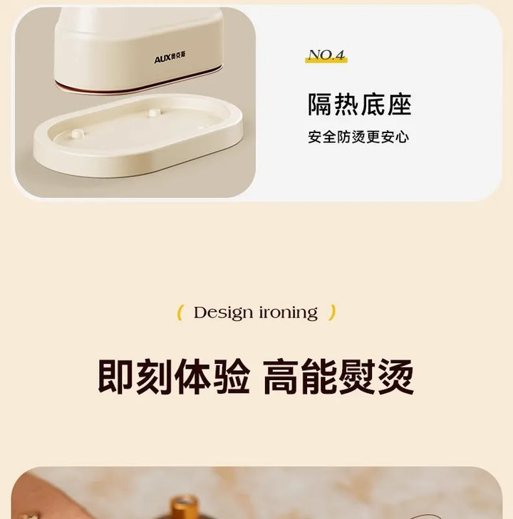 ZC Handheld Garment Steamer Pressing Machines Household Small Steam Iron Ironing Clothes Fantastic Product Portable