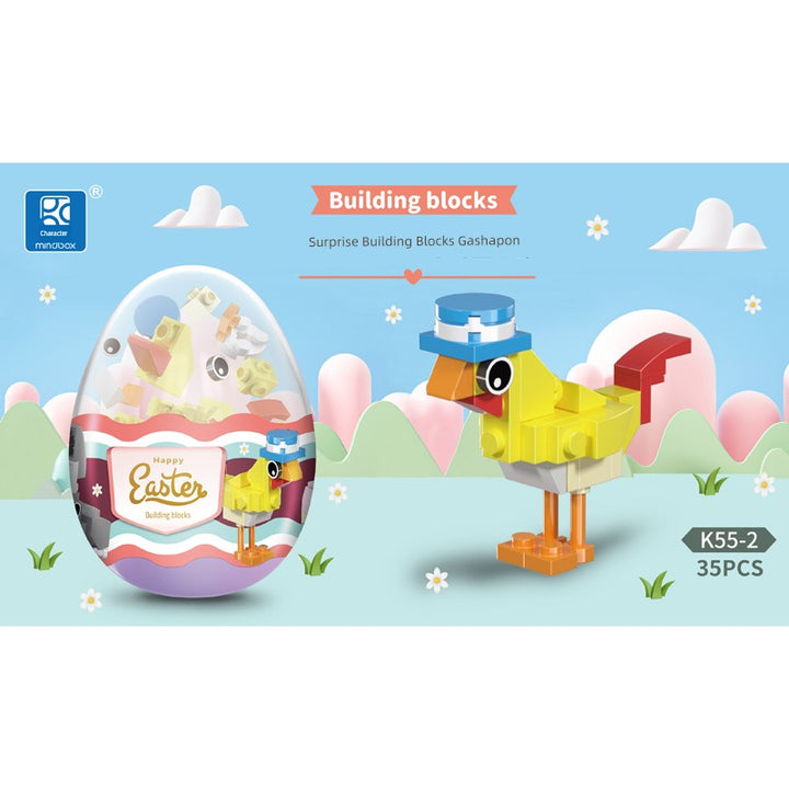 Building Blocks Capsule Toy Funny Blind Box Kindergarten Birthday Small Gift Easter Gift Puzzle Egg Capsule Toy Toy Animal Egg